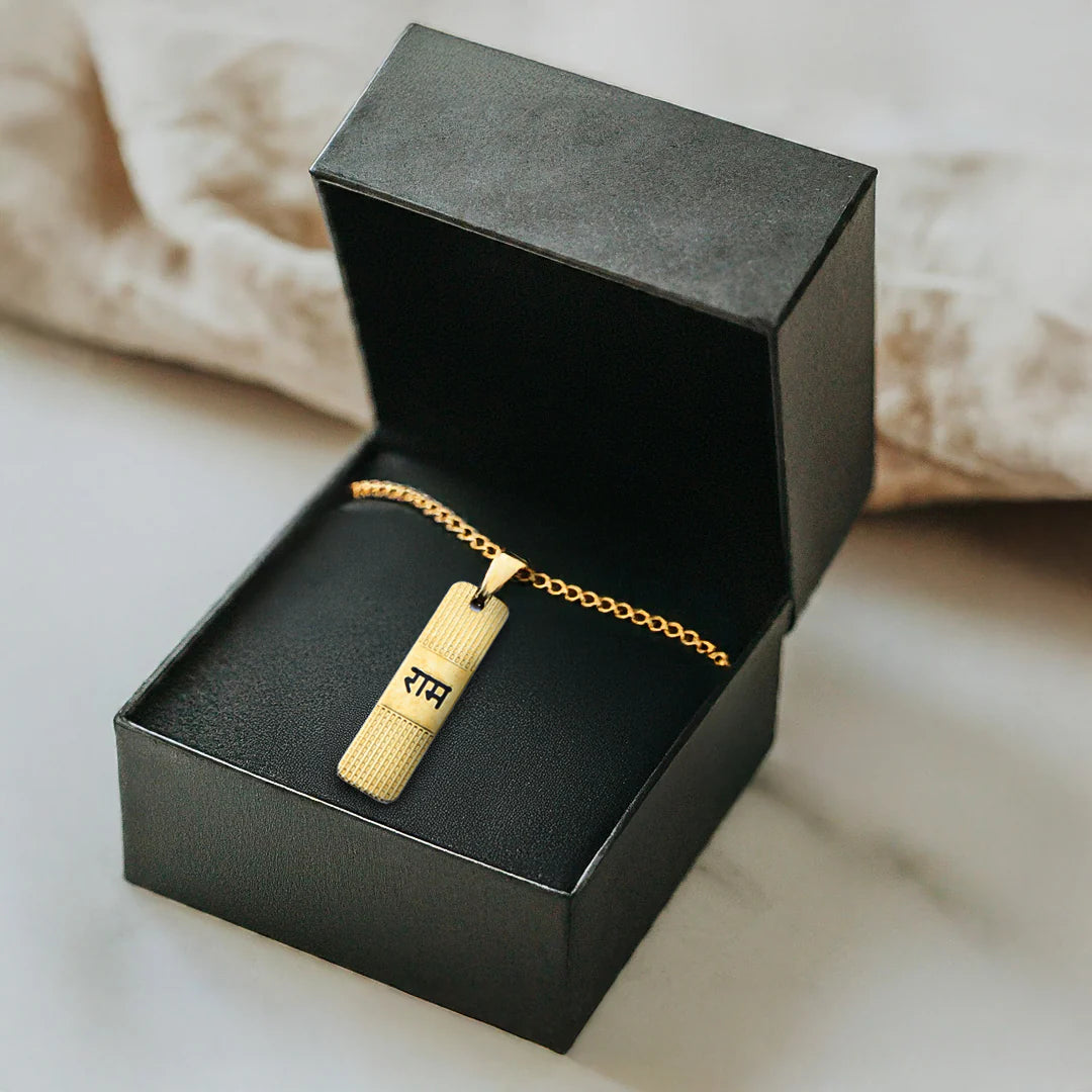 Gold Plated Shree Ram Kavach Pendant with Chain