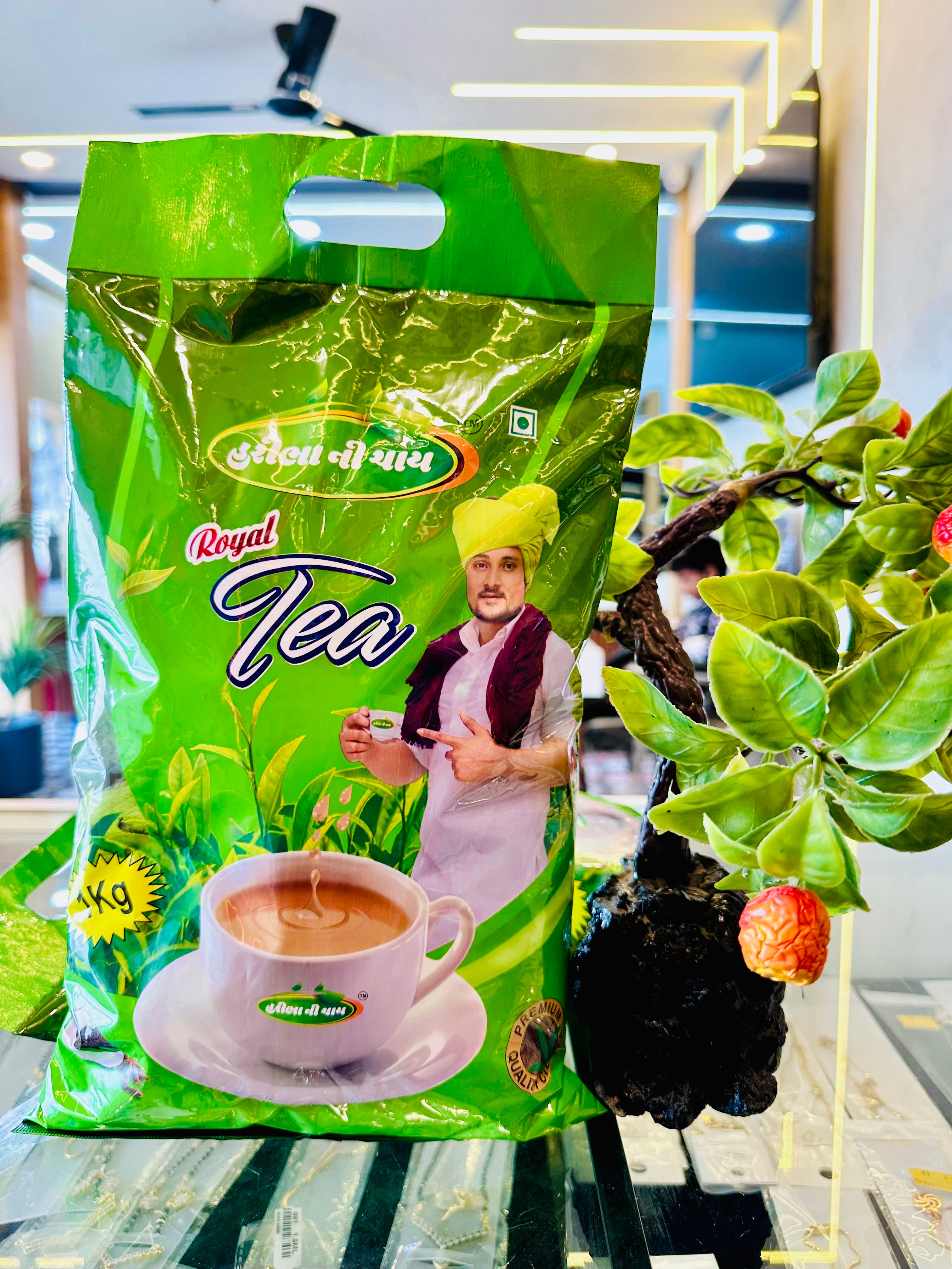 હરીભા ની ચા – Royal Taste, Gold જેવી Quality, હવે સૌથી વ્યાજબી ભાવમાં!