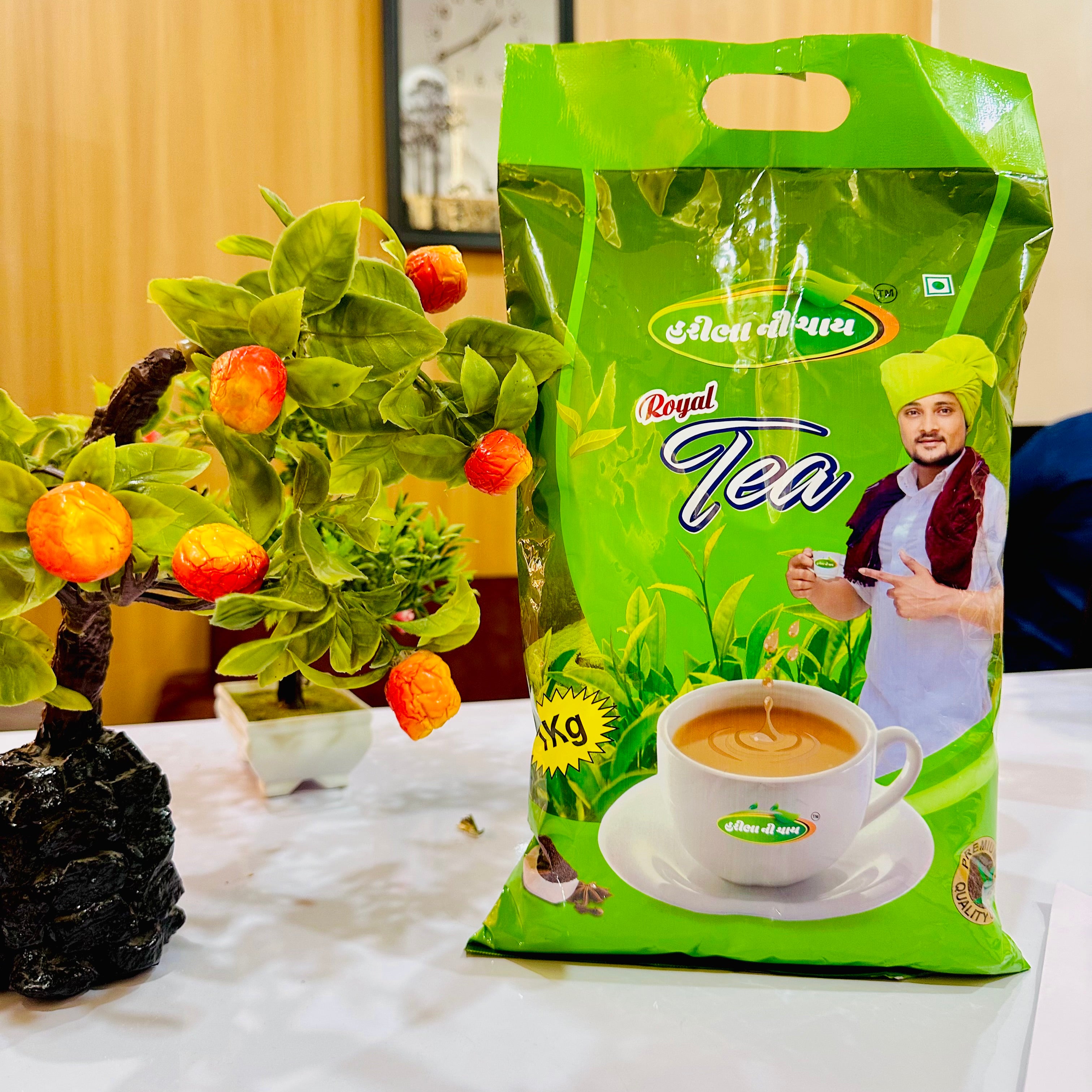 હરીભા ની ચા – Royal Taste, Gold જેવી Quality, હવે સૌથી વ્યાજબી ભાવમાં!