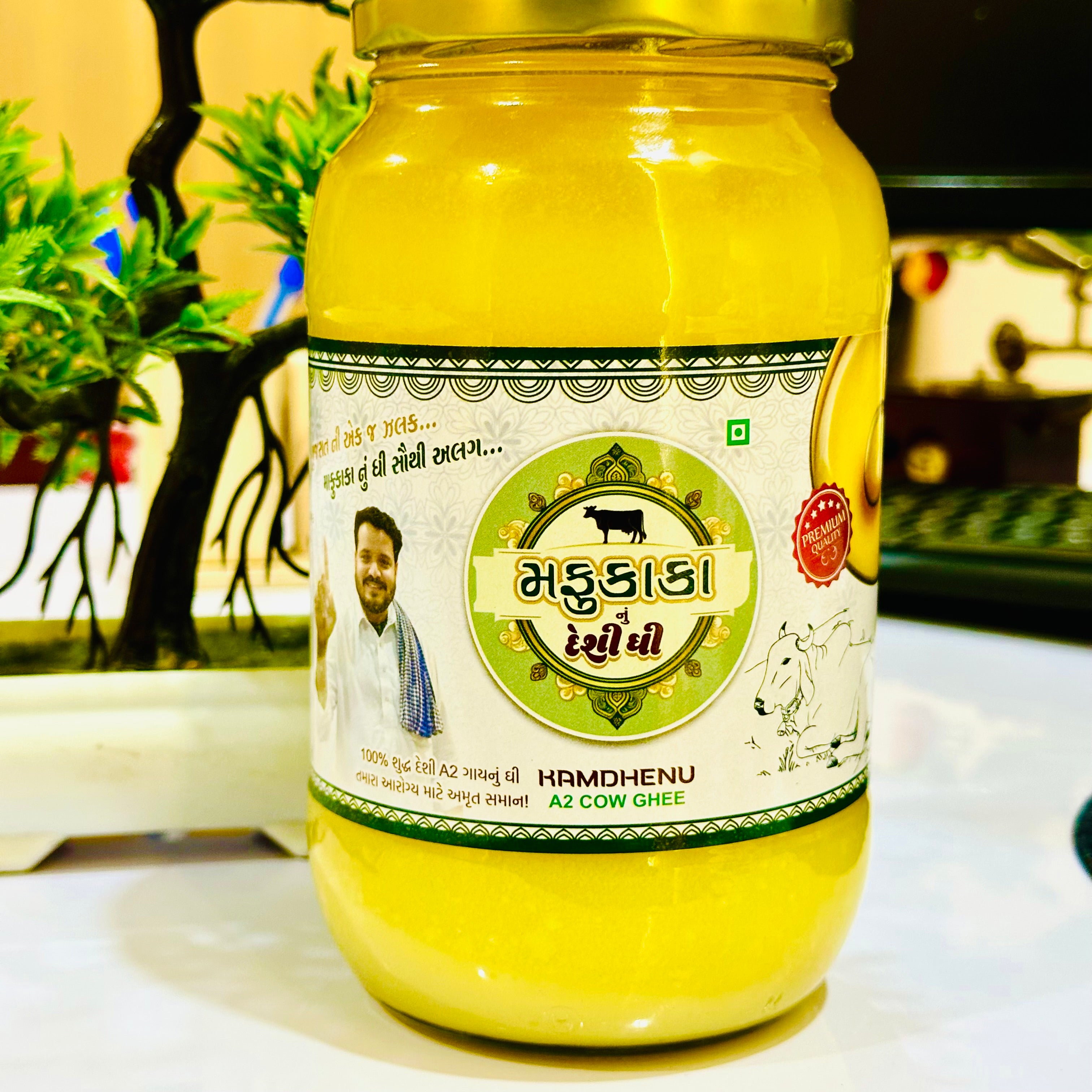 Desi Cow Pure Natural Ghee - મફુકાકાનું દેશી A2 ગાયનું ઘી – 100% શુદ્ધ, પ્રાકૃતિક અને લેબ ટેસ્ટેડ