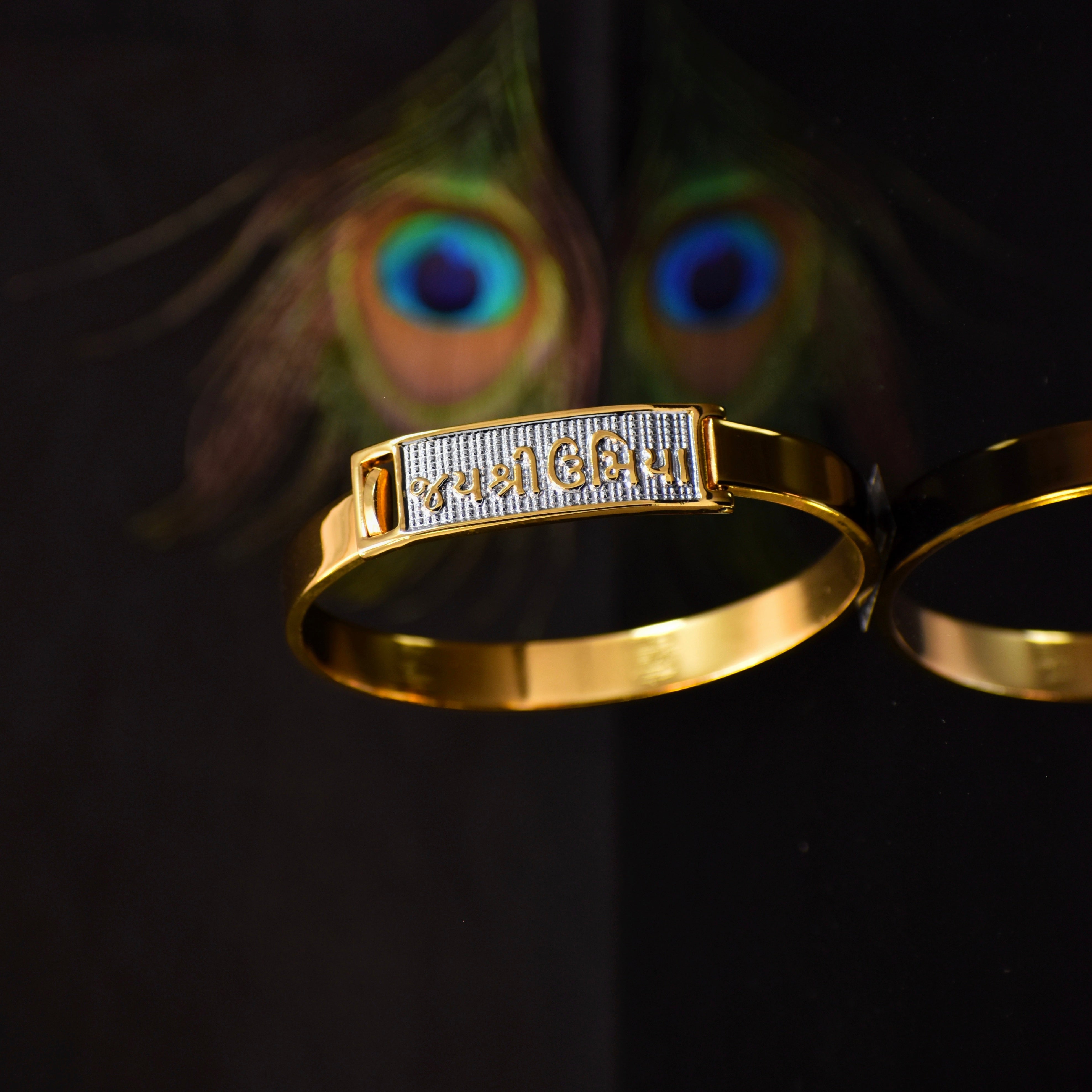 Jay Shree Umiya Kada – IGP Gold Plated Bracelet