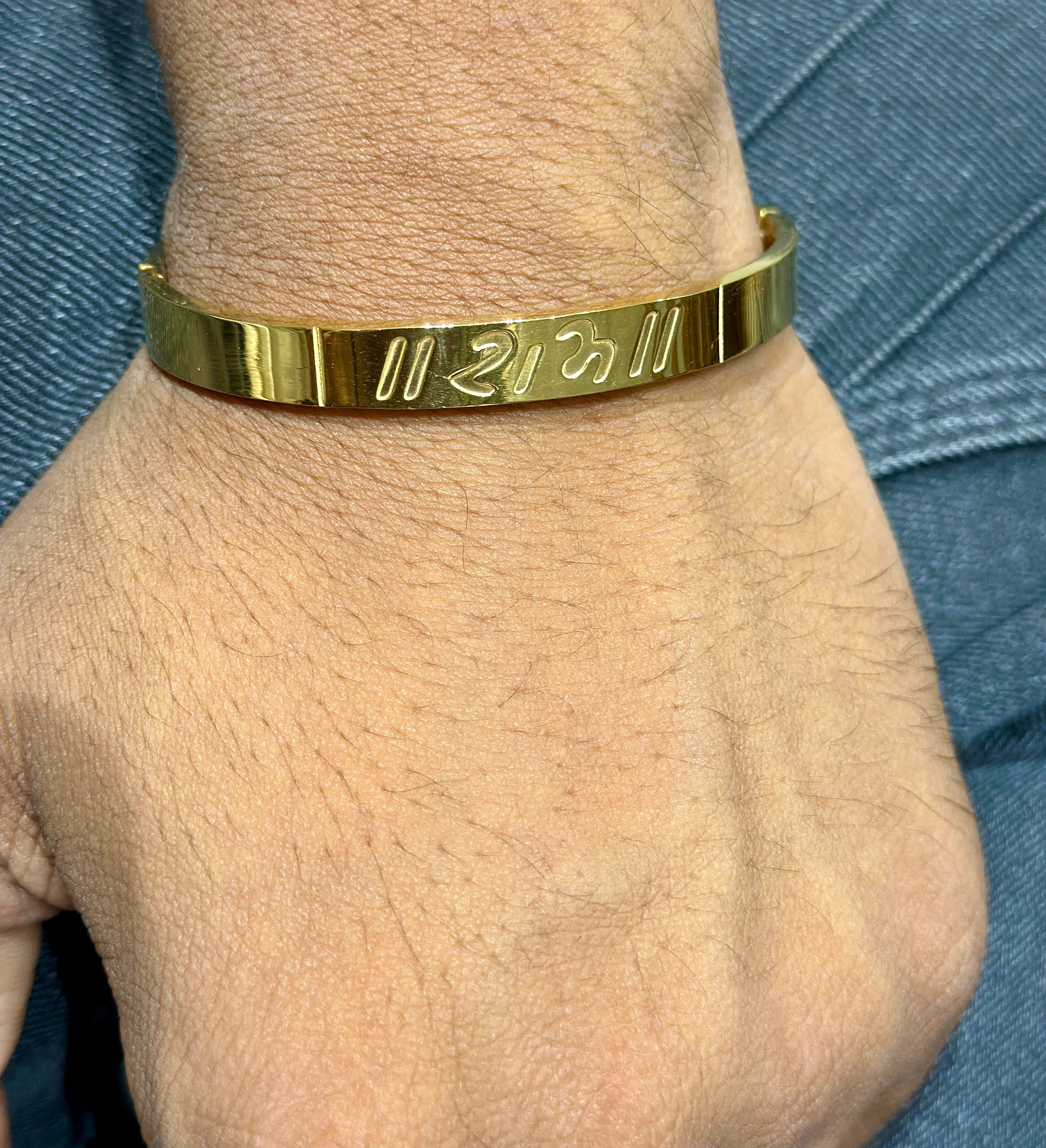 Shree Ram Kada for men Bracelets Gold Plated Kada 1 Year Replacement Warranty