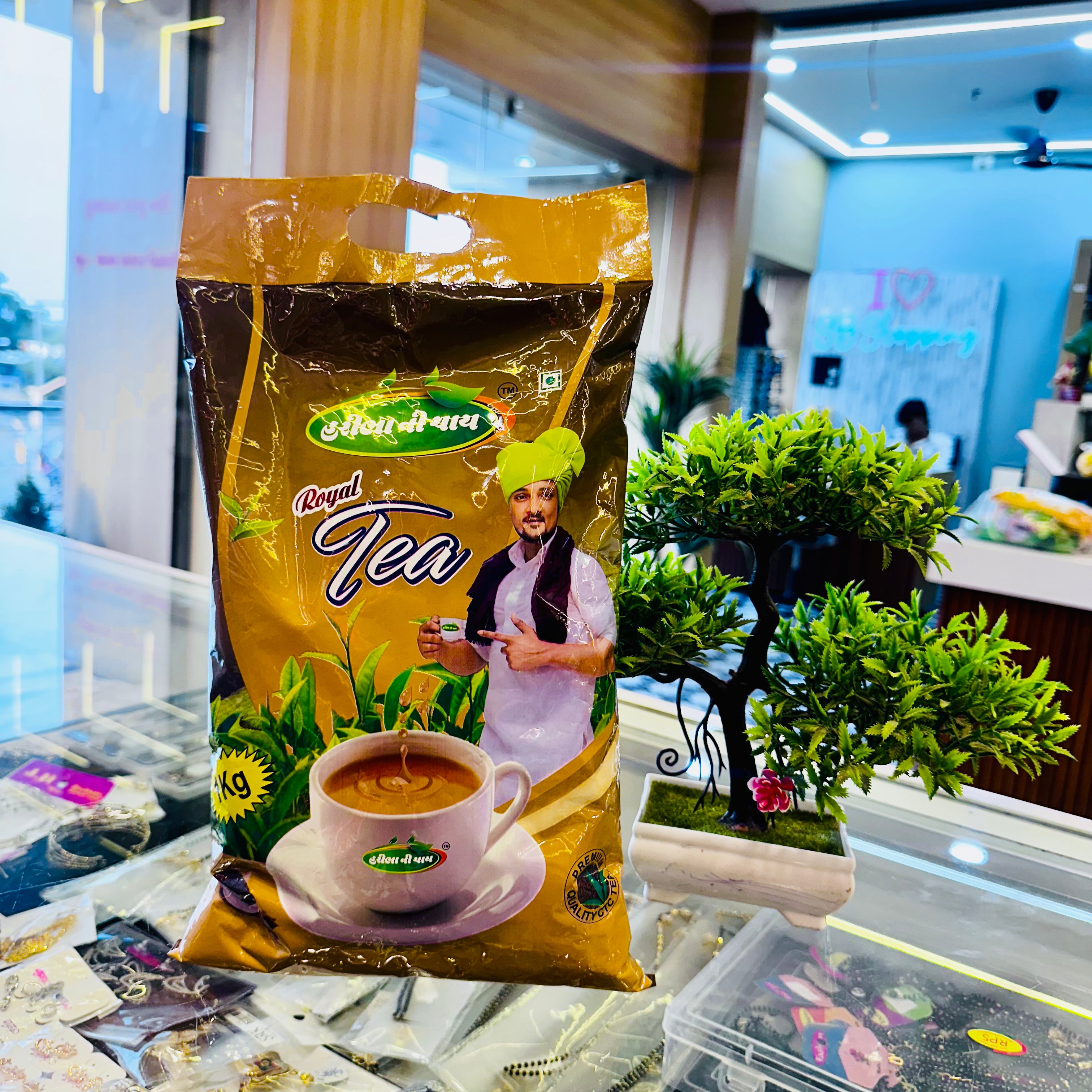 Haribha Tea Royal – Dust (1 kg) | Hotel & Tea Lovers’ Choice