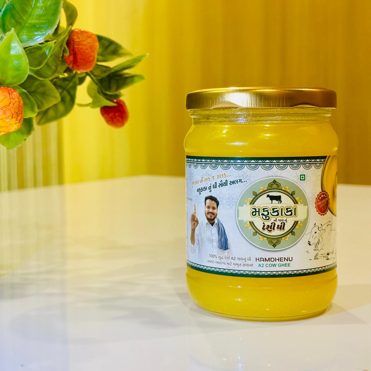 મફુકાકાનું દેશી A2 ગાયનું ઘી – હવે 500ml પેકમાં પણ ✨ 100% શુદ્ધ, પ્રાકૃતિક અને લેબ ટેસ્ટેડ – Buy Pure Organic A2 Cow Ghee