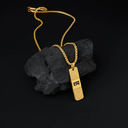 Gold Plated Shree Ram Kavach Pendant with Chain