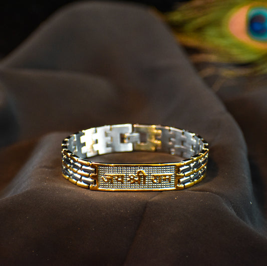 🔥 Jay Shri Ram Bracelet – Dual Plated (Gold & Silver) | 6-Month Warranty