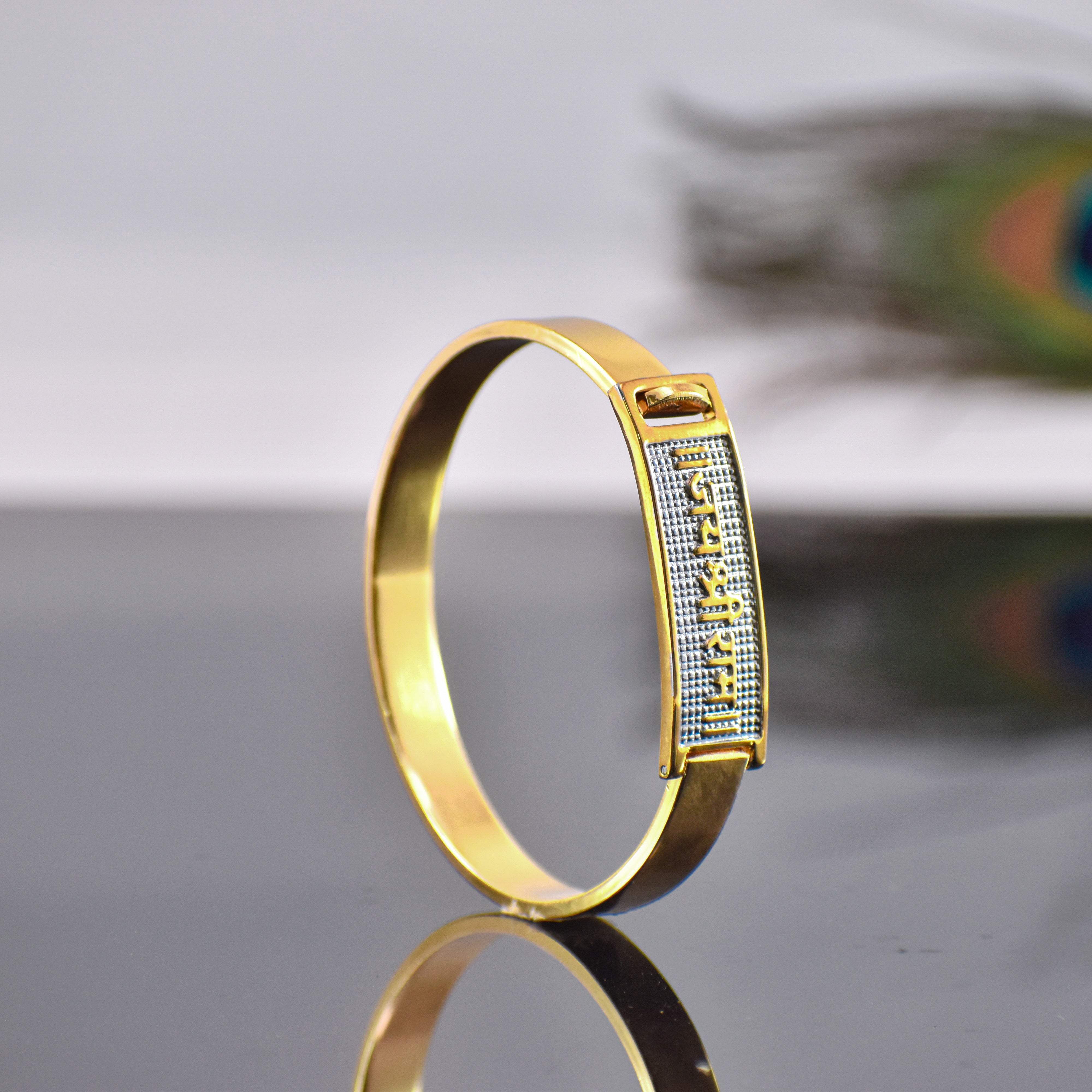 Shri Ram Kada Gold-Plated Kada –   | 1 Year Warranty ✅