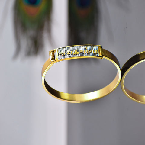 JAI GOGA GOLD PLATED BRACELET KADA - ગોગા મહારાજ  ✅ 12-Month Warranty