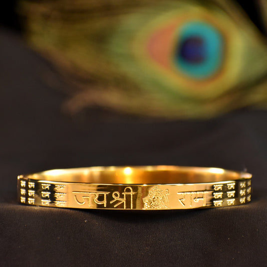 જય શ્રી રામ Gold-Plated Kada for Men – Divine Strength & Style | 12-Month Guarantee ✨  ✅