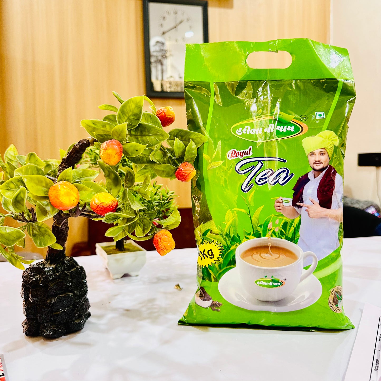 હરીભા ની ચા – Royal Taste, Gold જેવી Quality, હવે સૌથી વ્યાજબી ભાવમાં!