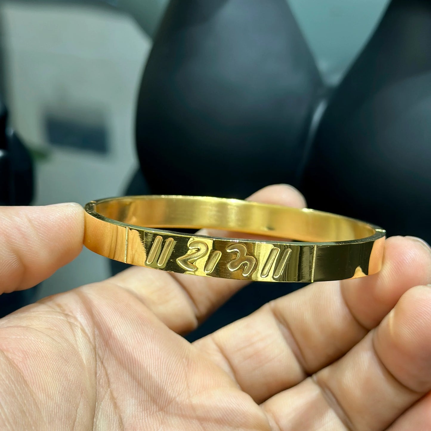 Shree Ram Kada for men Bracelets Gold Plated Kada  1 Year Replacement Warranty